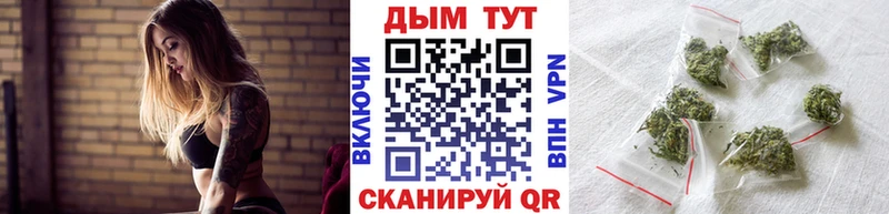 Названия наркотиков Солнечногорск СОЛЬ Cocaine Гашиш МЕФ Галлюциногенные грибы Марихуана
