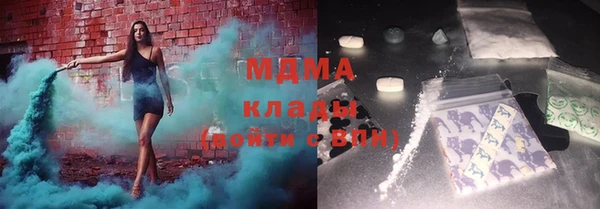 МДМА Алзамай