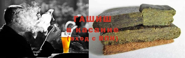 герыч Алексеевка