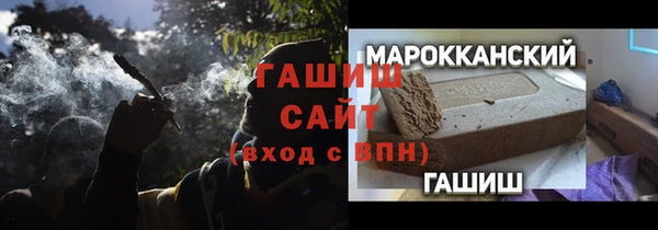 герыч Алексеевка
