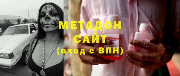 бошки Алексин