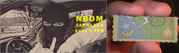 МДМА Алзамай