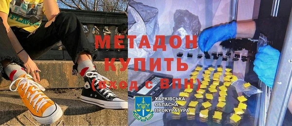 герыч Алексеевка