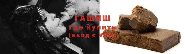 бошки Алексин