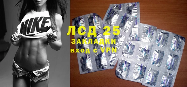 бошки Алексин