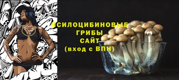 МДМА Алзамай