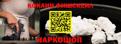 mdpv Рыбинск