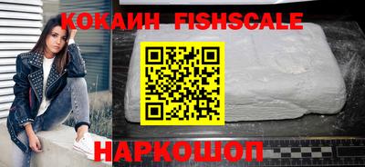 mdpv Рязань