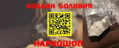 mdpv Рязань