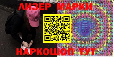 mdpv Рязань
