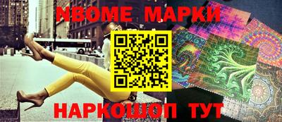 mdpv Рыбинск