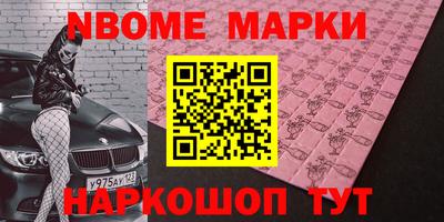 mdpv Рязань