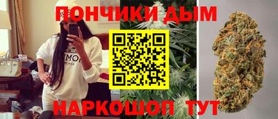 мяу мяу мука Рузаевка