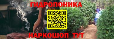 mdpv Рязань