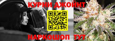 mdpv Рязань
