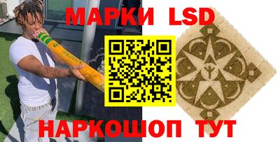 mdpv Рязань