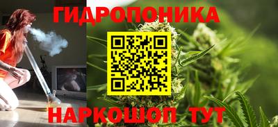 mdpv Рязань