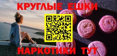 mdpv Рыбинск