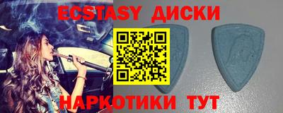 mdpv Рыбинск