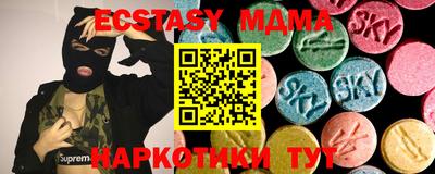 mdpv Рыбинск