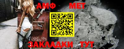 mdpv Рыбинск