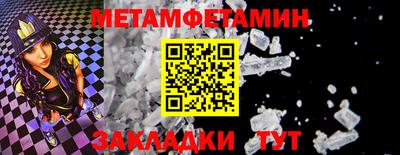 mdpv Рязань