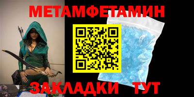 mdpv Рыбинск