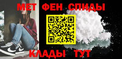 mdpv Рыбинск