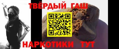 mdpv Рыбинск