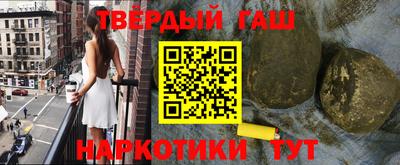 мяу мяу мука Рузаевка
