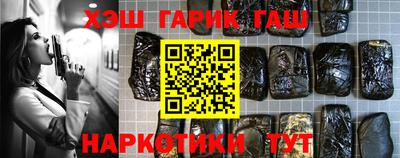 mdpv Рыбинск