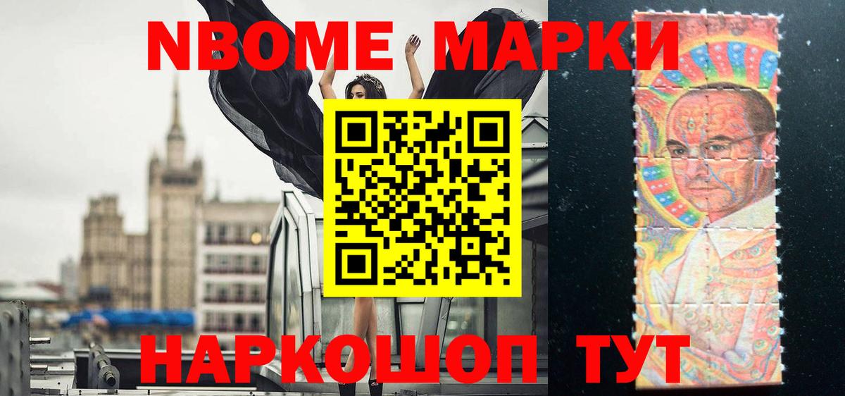 LSD-25 экстази ecstasy  Вход с VPN  Лсд 25 экстази кислота  Солнечногорск 