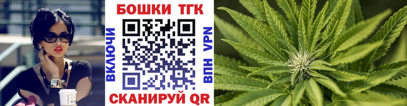 площадка наркотические препараты  Солнечногорск  Бошки Шишки MAZAR  дарнет шоп 